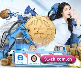 澳客体育彩票网 APP